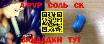 прущие грибы Дубна