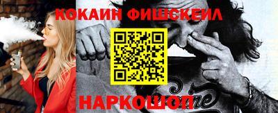прущие грибы Дубна