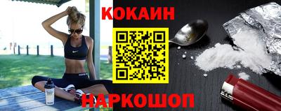 прущие грибы Дубна