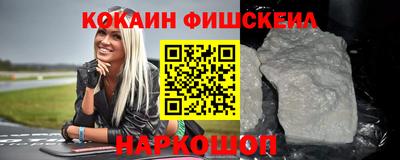 MDMA Донской