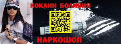 прущие грибы Дубна