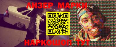 MDMA Донской