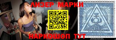 MDMA Донской