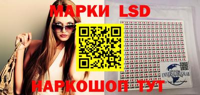 MDMA Донской