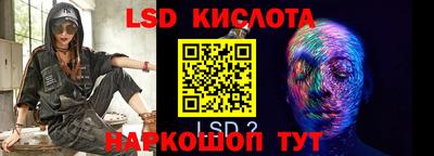 MDMA Донской