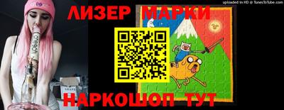 прущие грибы Дубна