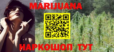 прущие грибы Дубна