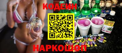 MDMA Донской