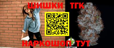прущие грибы Дубна