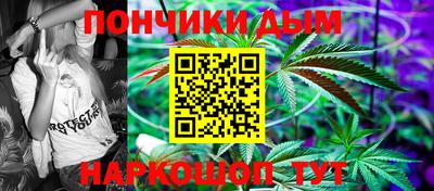 прущие грибы Дубна