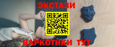 MDMA Донской