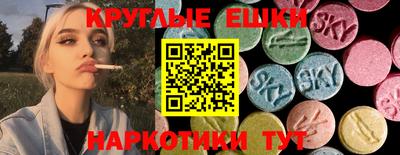 прущие грибы Дубна