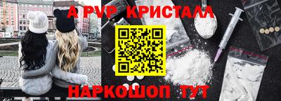 MDMA Донской