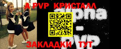 MDMA Донской