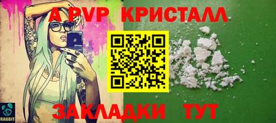 MDMA Донской
