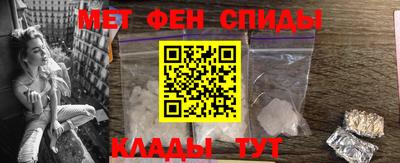 стаф Донецк
