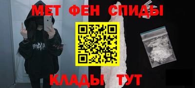 MDMA Донской