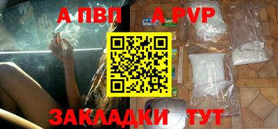 MDMA Донской