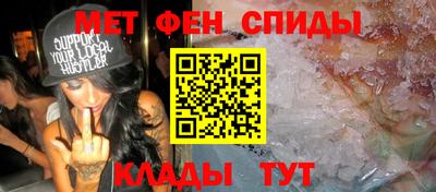 MDMA Донской