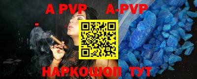 прущие грибы Дубна