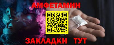 прущие грибы Дубна