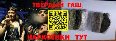 прущие грибы Дубна