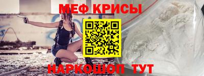 прущие грибы Дубна