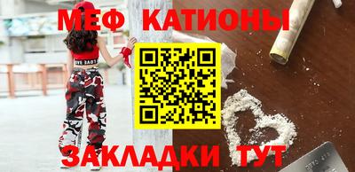 MDMA Донской